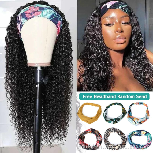 Mink Raw Brazilian Cuticle Aligned Virgin 100% Water Wave Human Hair Non Lace Wigs For Black Women Natural Hair Headband Wig